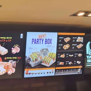 타코벨 리뷰 사진