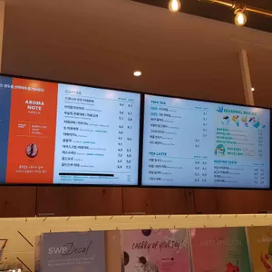 투썸플레이스 리뷰 사진