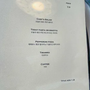 비샵 리뷰 사진