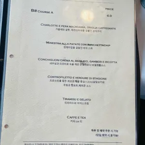 비샵 리뷰 사진