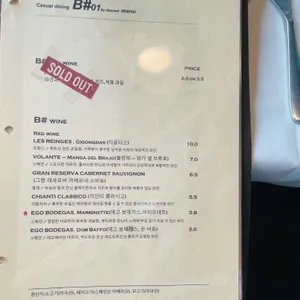비샵 리뷰 사진