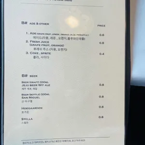 비샵 리뷰 사진