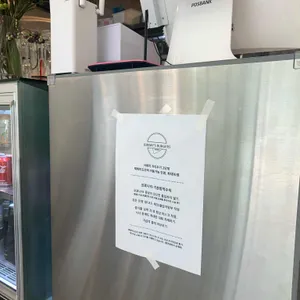 제레미버거 리뷰 사진