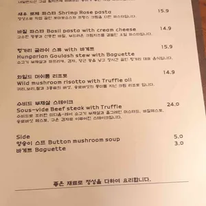 구좌지앵 리뷰 사진