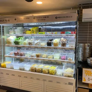 라쿵푸마라탕 리뷰 사진