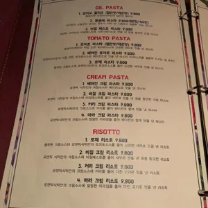 로맨틱식탁 리뷰 사진
