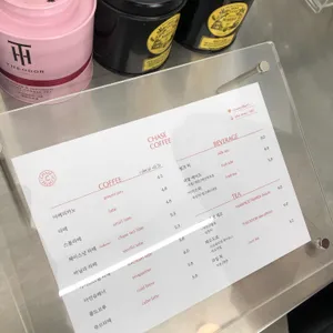 체이스커피 리뷰 사진