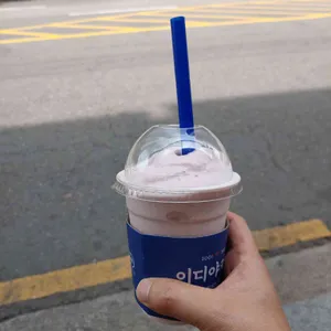 이디야커피 사진