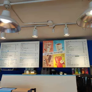 이디야커피 리뷰 사진