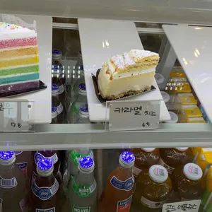 카페몰로 리뷰 사진