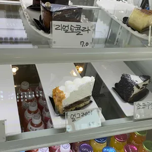 카페몰로 리뷰 사진