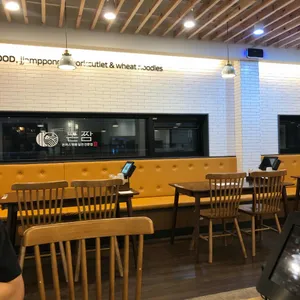돈짬 리뷰 사진