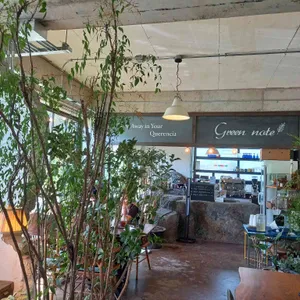 그린노트 리뷰 사진