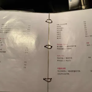 아데초이 리뷰 사진