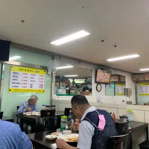 단박왕돈까스 리뷰 사진