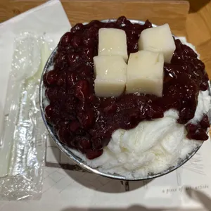 아티제 사진