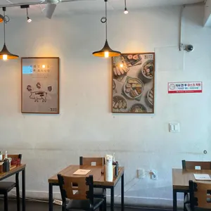 삼백돈 돈가츠 리뷰 사진