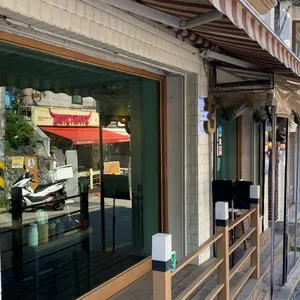 삼백돈 돈가츠 리뷰 사진