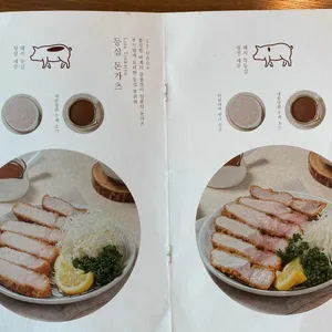 삼백돈 돈가츠 리뷰 사진