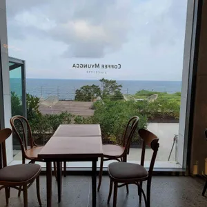 커피명가 리뷰 사진