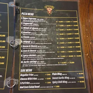 더피자보이즈 리뷰 사진