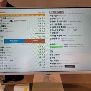 커피명가 리뷰 사진