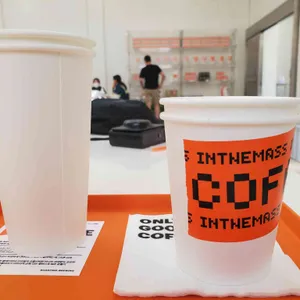 인더매스 리뷰 사진