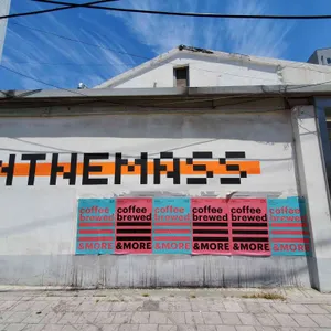 인더매스 리뷰 사진