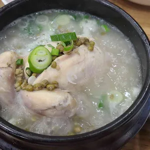 백년토종삼계탕 사진