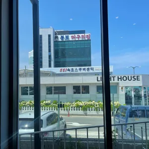할리스 리뷰 사진
