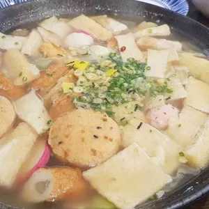 소노히 사진