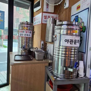 정천냉면 리뷰 사진