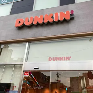 던킨도너츠 리뷰 사진