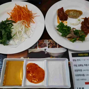 오샤브 사진