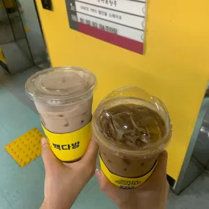 빽다방 사진