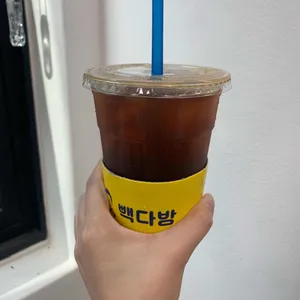 빽다방 사진