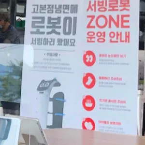 고본정냉면 리뷰 사진