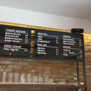 퍼센트 실링가 커피 리뷰 사진