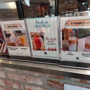 퍼센트 실링가 커피 리뷰 사진