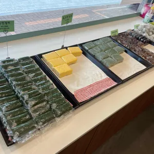 한라산쑥떡 미당 사진