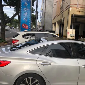 추자본섬 리뷰 사진