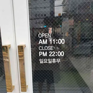 돌돌파스타 리뷰 사진