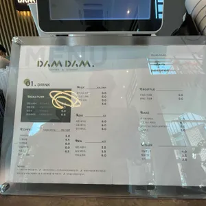 카페댐댐 리뷰 사진