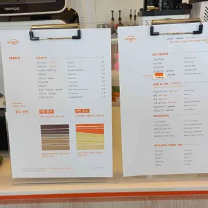 데이글로우 리뷰 사진