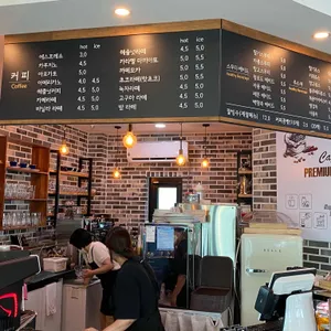 OCEAN VIEW 꿈의세계카페 리뷰 사진