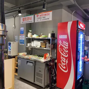 맛있는고기에솜씨를더하다 리뷰 사진