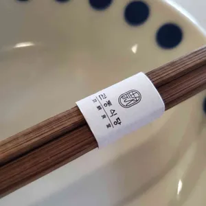 관동식당 리뷰 사진