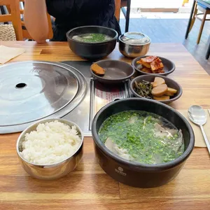 온고식당 리뷰 사진