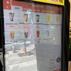 카페게이트 리뷰 사진