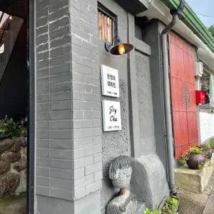 풍뎅이아지트 리뷰 사진